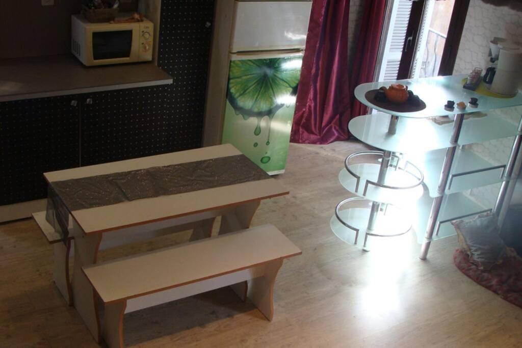 Sur Roya Apartamento